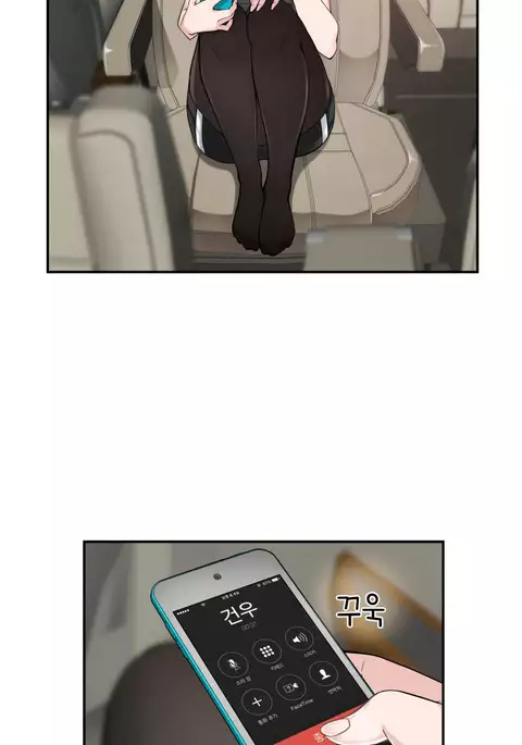 Tissue Thieves Ch.1-36