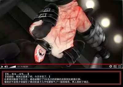 DTube