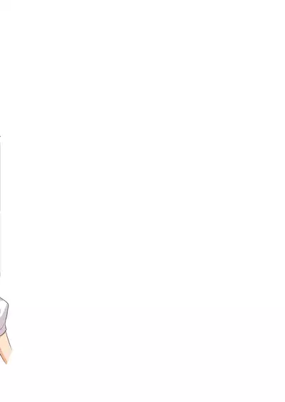 Gensoukyou Rakuenka Keikaku 20