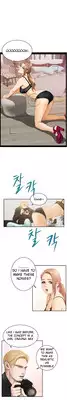 (YoManga) H-Mate - Chapters 1-30 (English)