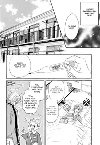 [Yamada Yugi, Aida Saki] Takaga Koi daro [English]