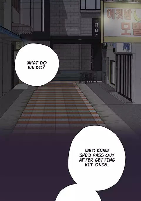H-Campus Ch.0-38