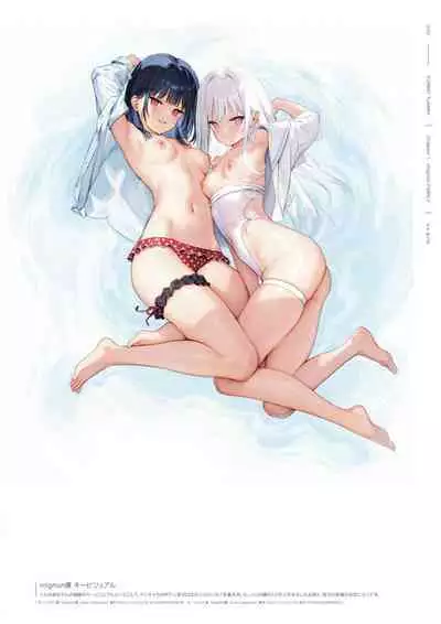 mignon Gashuu YUMMY TUMMY The artworks of mignon