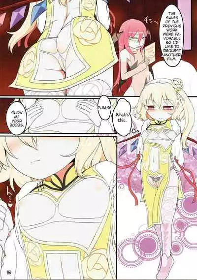 Flan Dorodoro