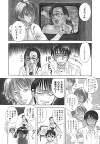 [Tenjiku Rounin] After S