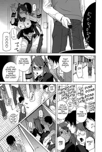 [Shinobu Tanei] Little Stepsister Fantasy Virgin Ch. 1-3 [English] {Tadanohito}