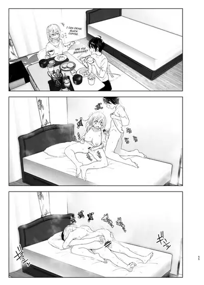 Mukashi wa Tanoshikatta 2 | We used to be happy 2