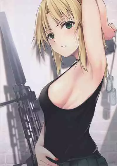Seiyoku Kaihou