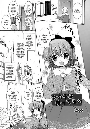 飛野俊之