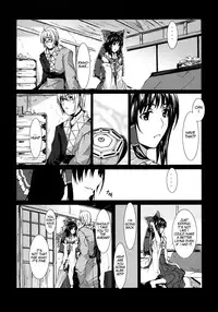 (SC34) [Sekitou (Sou)] Primal. (Touhou Project) [English] [Nietz]