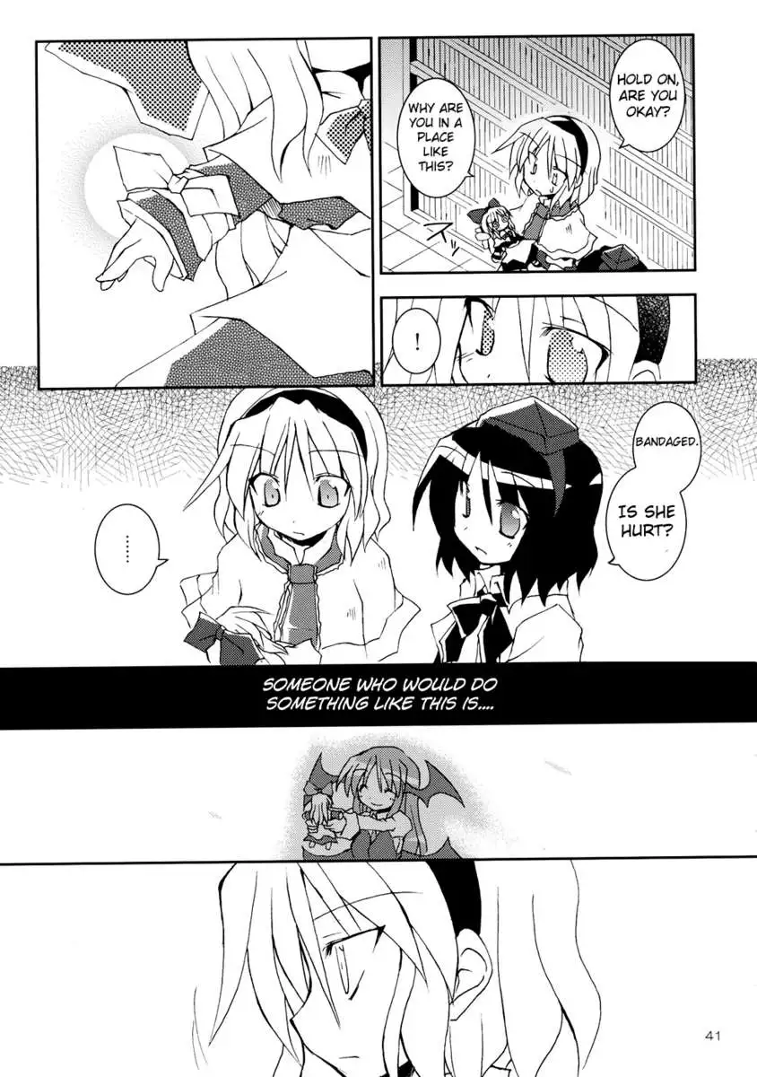 I'm Currently by Your Side