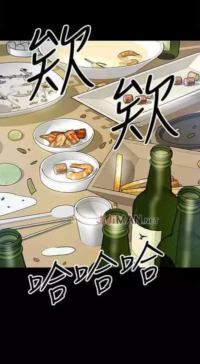 【周日连载】教授，你还等什么?（作者：madstart&耀安） 第1~21话