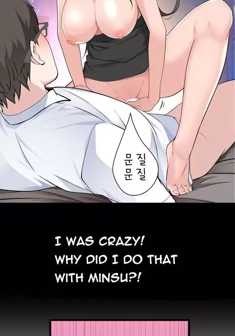 Tissue Thieves Ch.1-36