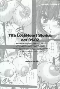 (C68) [The Latest Engine (Fujiyama Takashi)] PW TLE-PW05 (Final Fantasy VII)
