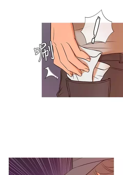 Heaven Ch.1-13