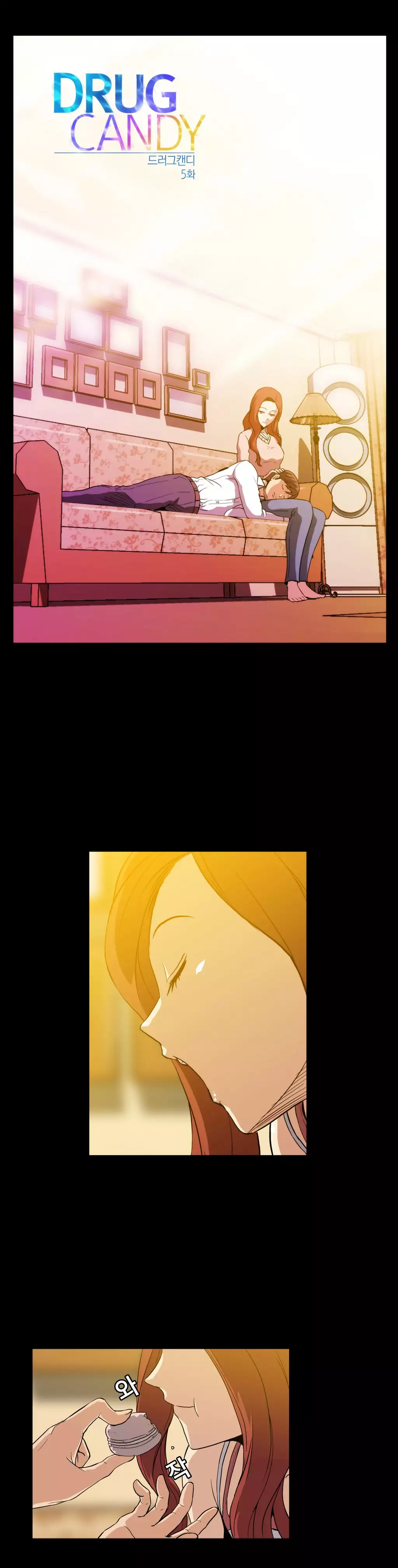 Drug Candy Ch.0-31