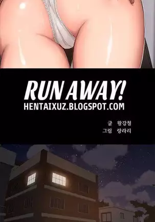 Run Away Ch.14/?