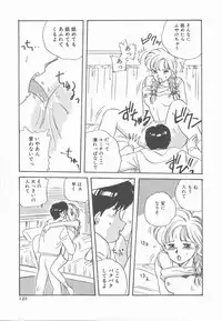 [Nogi Makoto] Onnanoko Chotto H?