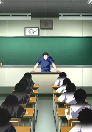 Tsui no Sora Remake