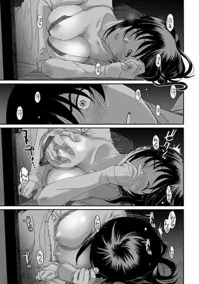 Rarefure Ch. 08~29