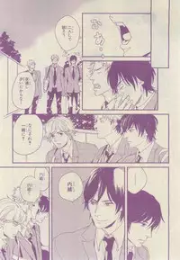 Chara 2015-02