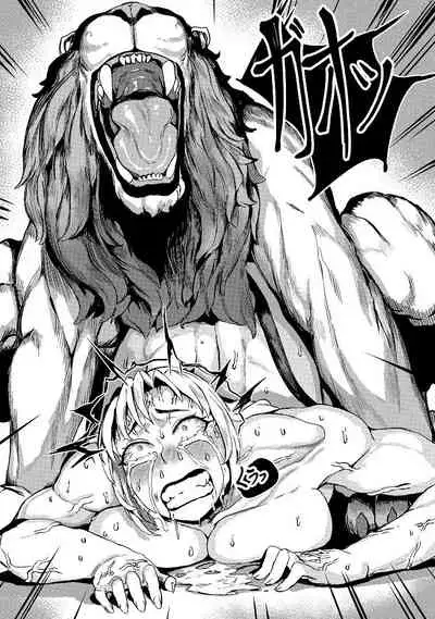 [REDchicken] Queen of Mane (Last Origin) [English] [jf_translations]