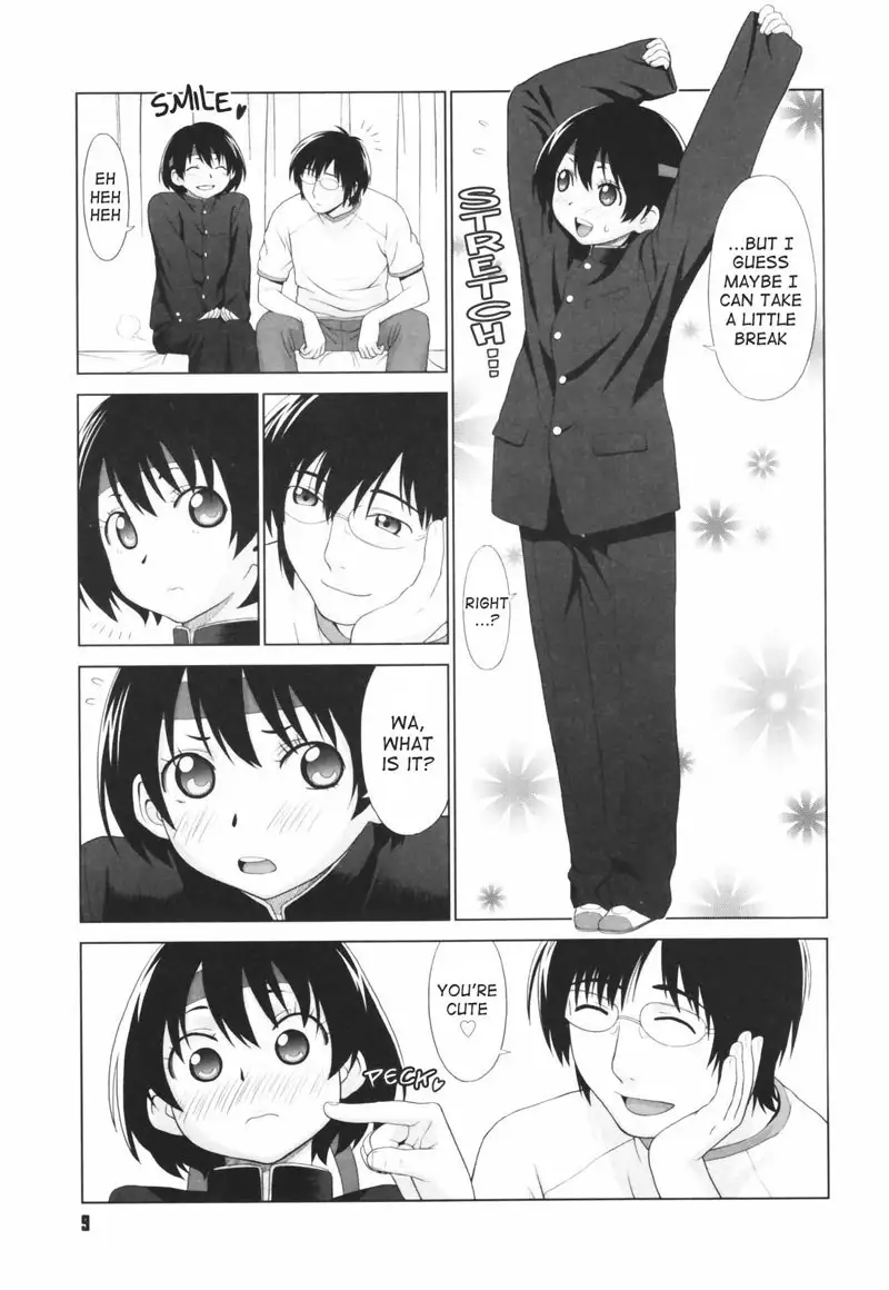 Koi Suru Houkago Chapter 1