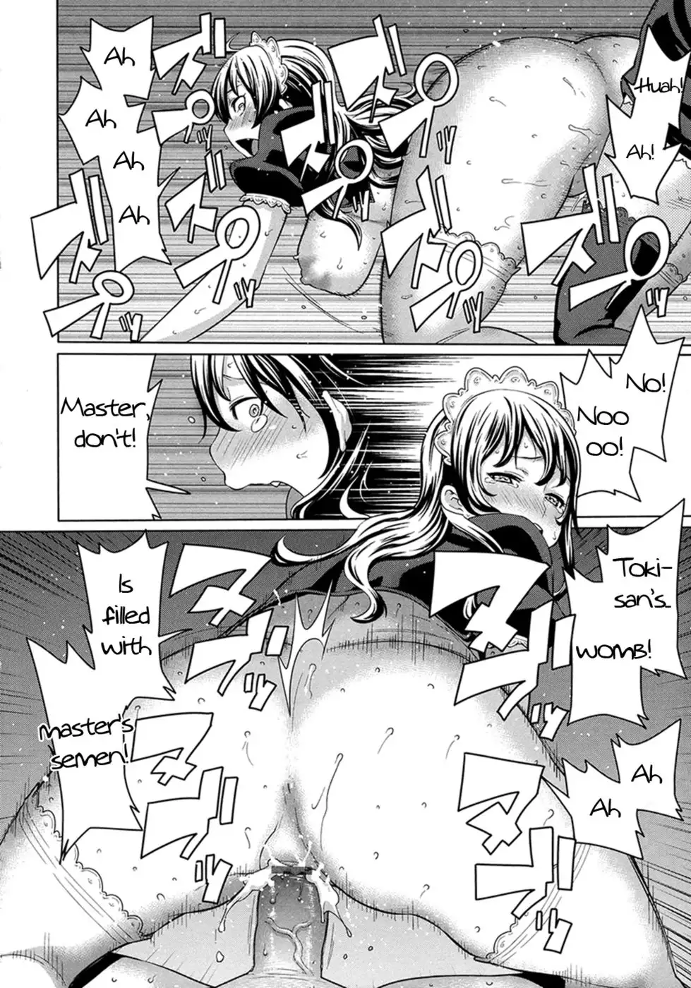Maid x4 Chapter 2