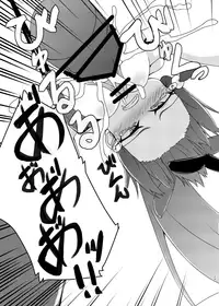 [Mikaguuland (Mikagura)] cage [Digital]