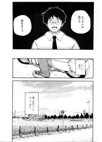 COMIC Penguin Club Sanzokuban 2009-11
