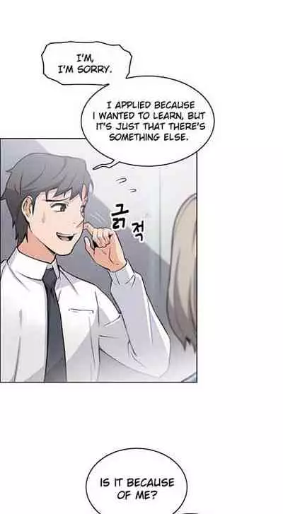 Housekeeper [Neck Pillow, Paper] Ch.30/49 [English] [Manhwa PDF]