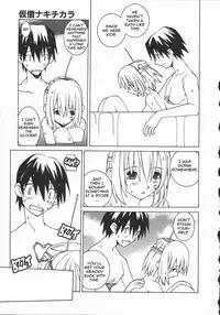 [Dowman Sayman] Unrelenting Force [English]