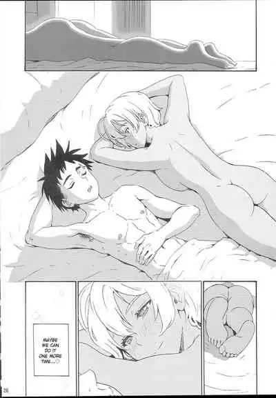 Ikumi-chan Niku Niku 3