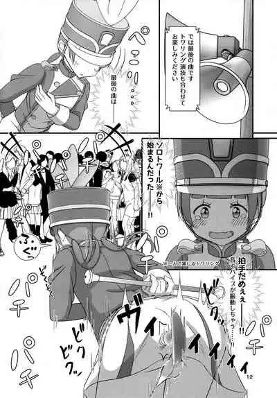 Sensei! Marching Band de "Jojisou" Shitemite!