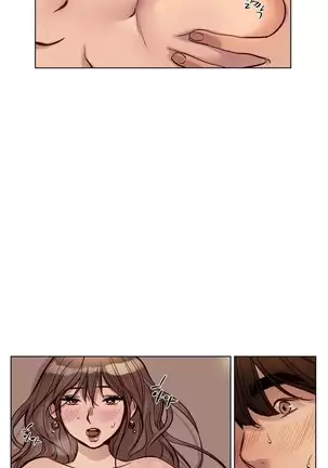 Atonement Camp Ch.0-29