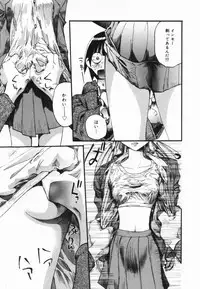 [Nikukiu-] Nikusen Nikudorei Yousei Senmon Gakkou