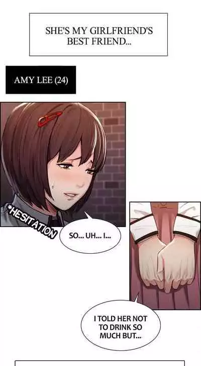 Taste of Forbbiden Fruit Ch.7/24
