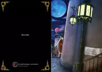 [Erotic Fantasy Larvaturs (Takaishi Fuu)] Haiboku no Machi [Digital]