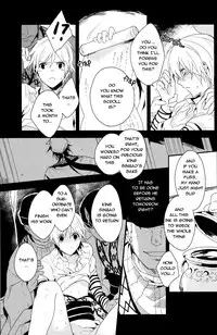 [Gosumura] Chotto SMK ni Ikouze (Magi - Labyrinth of Magic) [English]