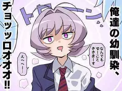 hitsugi_mc