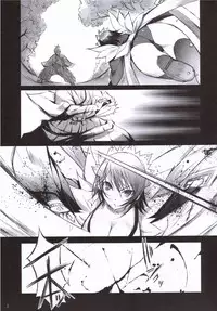 (C71)[Nippon Teikoku Toshokan (Kiya Shii)] Iroiro (Samurai Spirits)