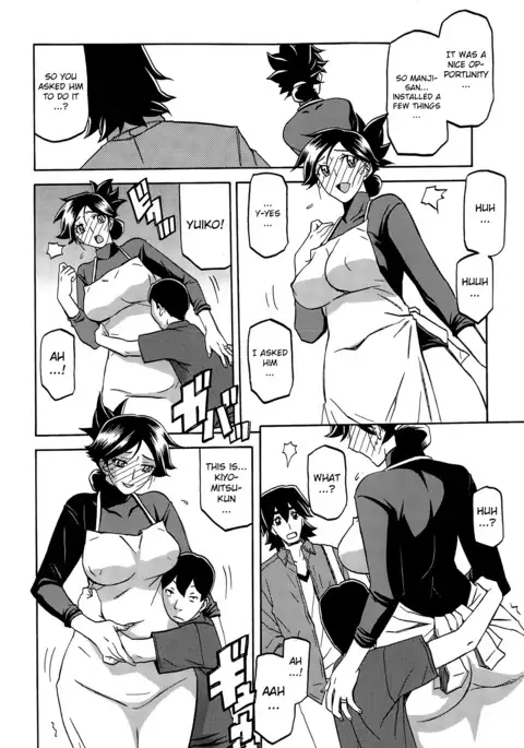 Gekkakou no Ori | The Tuberose's Cage Ch. 1-15