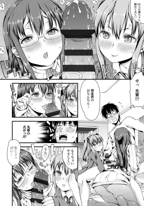 Inkou Liquid