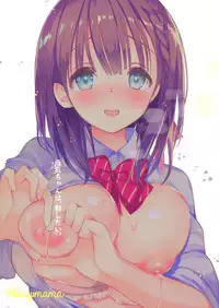 (COMIC1☆13) [Otona Shuppan (Hitsuji Takako)] Bonyuu-chan wa Dashitai