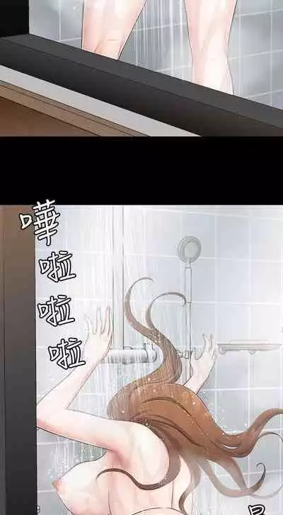 Roommate 1-108