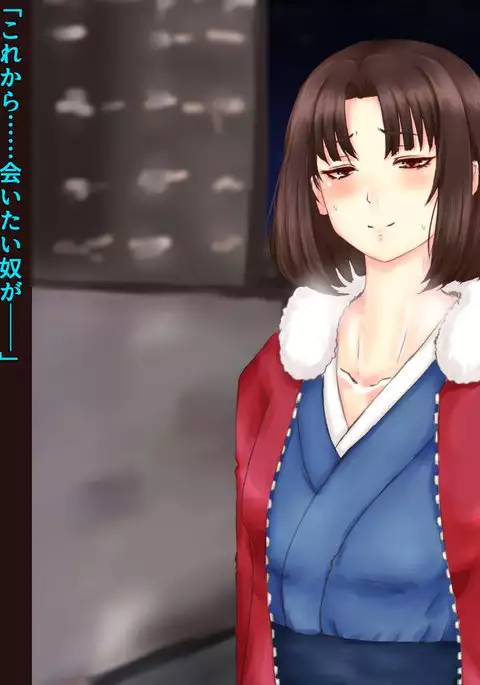 Ryougi Shiki Sennou Ryoujoku Zenpen