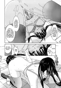 [Ra-Kailum] Idol Manager Chinami-chan [English] [cowsrkool]