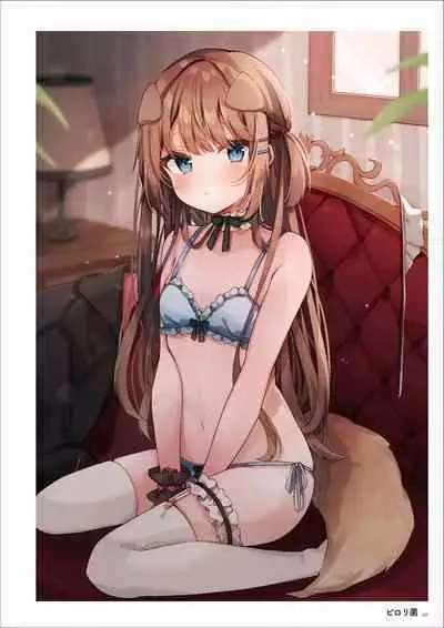 Uribou Artworks Collection