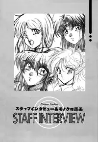[Active] Mahjong Fantasic Art Collection