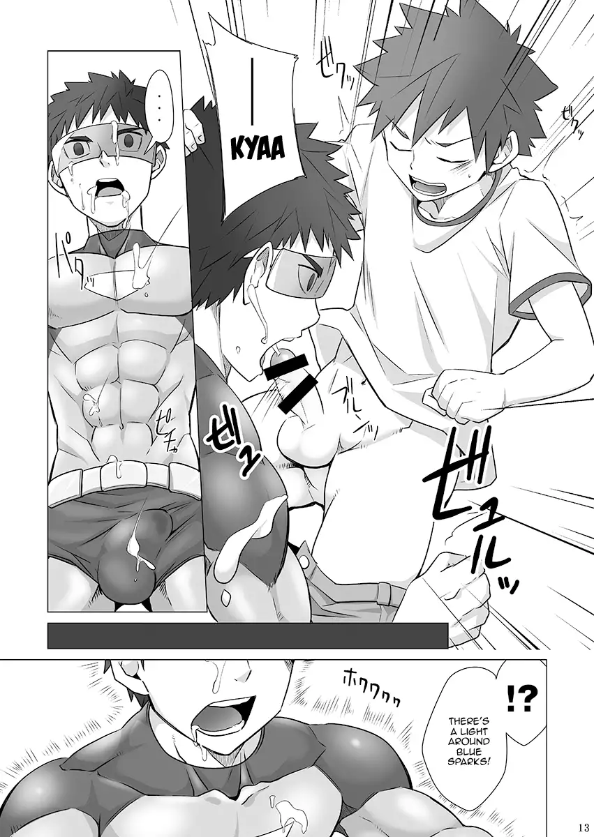 Stop the Hero {Shotachan}